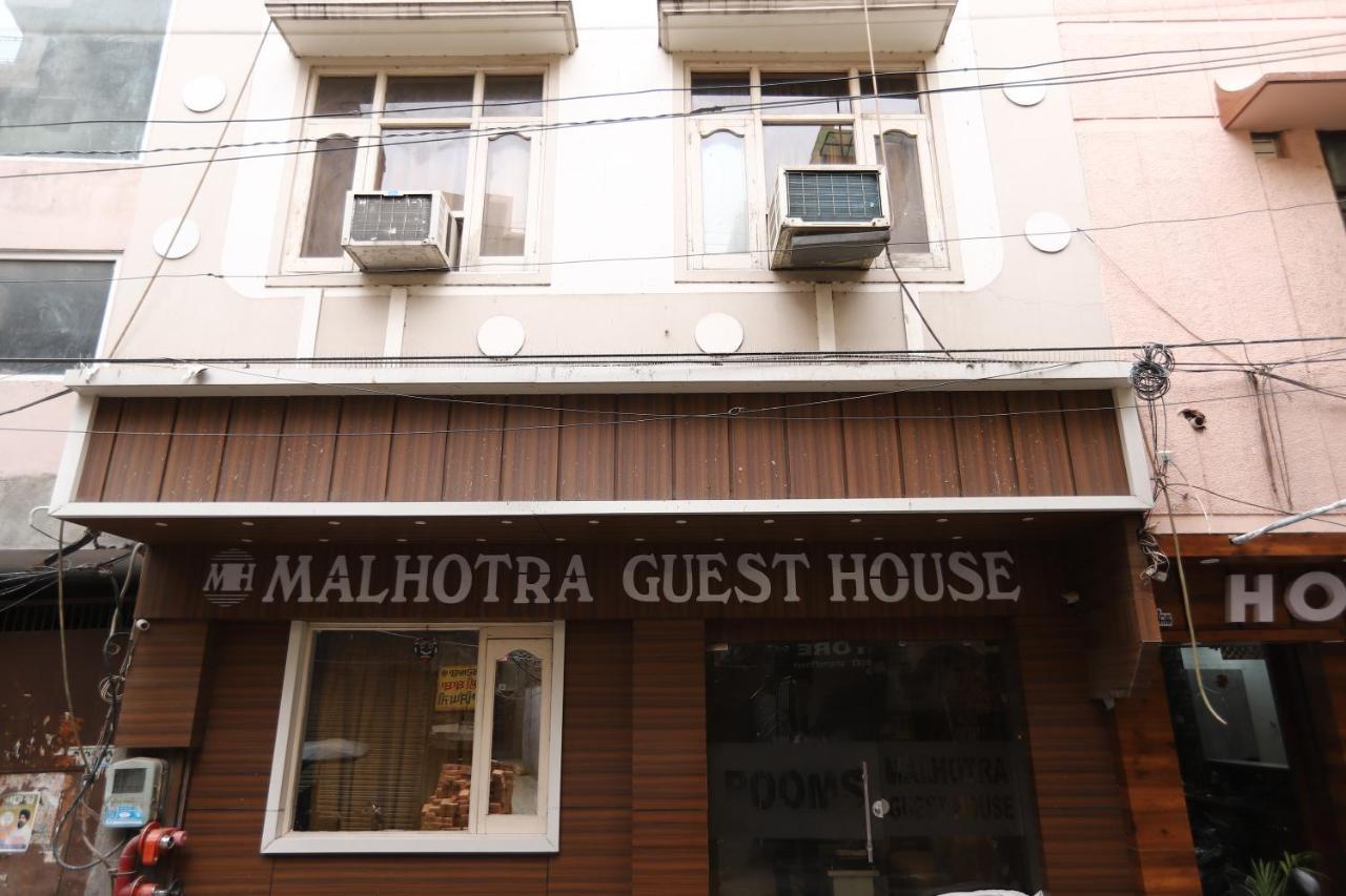 Hotel Malhotra Inn 50 Meter From Golden Temple Αμριτσάρ Εξωτερικό φωτογραφία